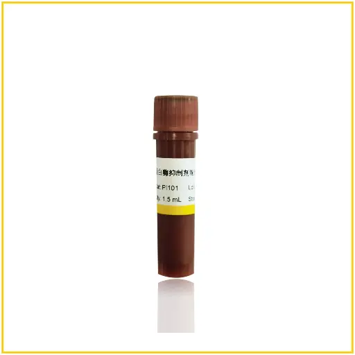 [PE101-1] SUMO Protease(5 U/μL)